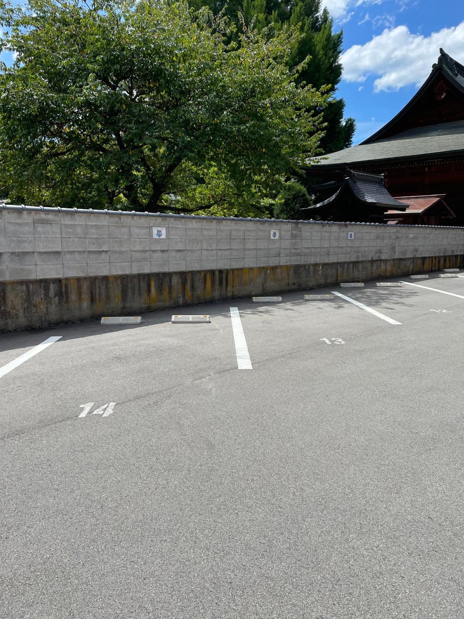 Thanyaporn Hotel Takayama  Exterior foto